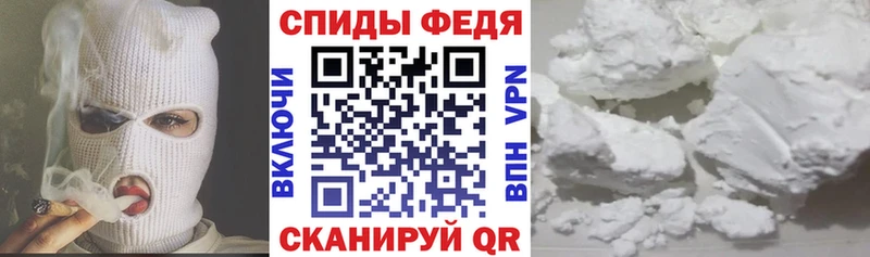 площадка наркотические препараты  Онега  Amphetamine 97% 