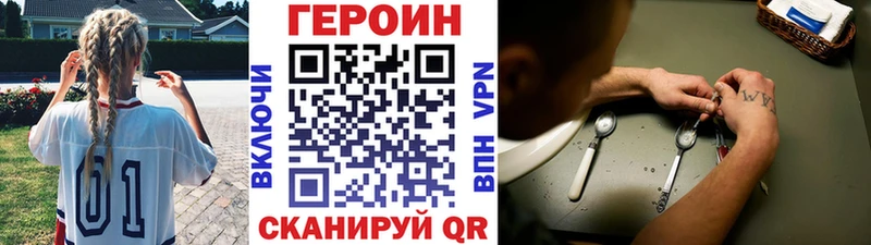 МЕГА tor  где купить наркоту  Онега  Героин Афган 