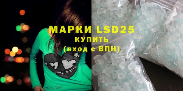 хмурый Белоозёрский