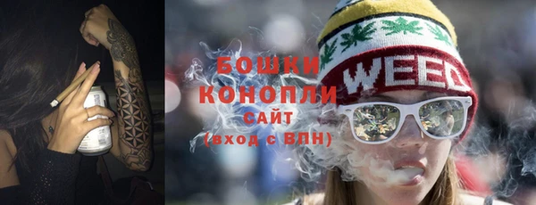 стаф Беломорск