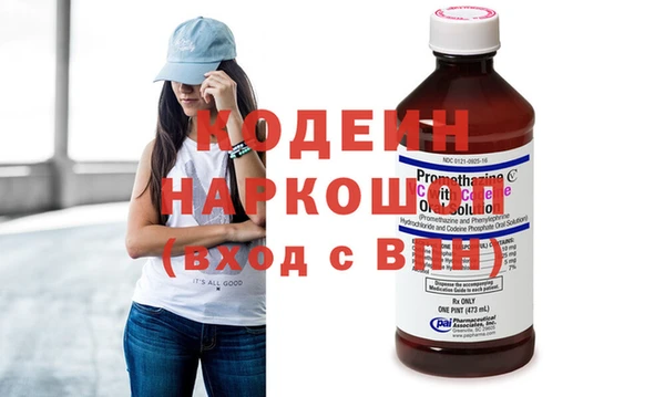 хмурый Белоозёрский