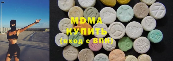 хмурый Белоозёрский