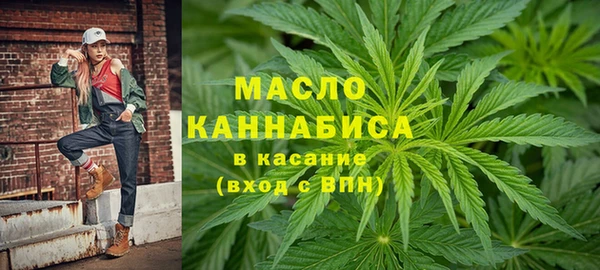 хмурый Белоозёрский