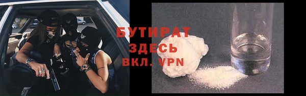 хмурый Белоозёрский