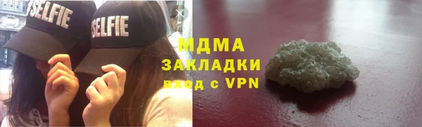 хмурый Белоозёрский