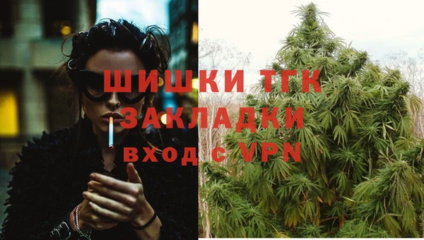 синтетический гашиш Семилуки