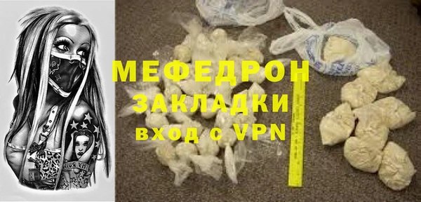 хмурый Белоозёрский