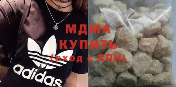 хмурый Белоозёрский