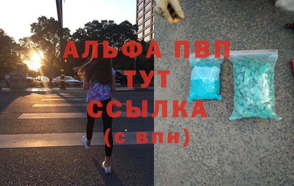 хмурый Белоозёрский