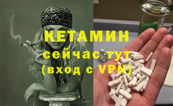 хмурый Белоозёрский