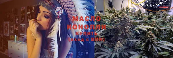 хмурый Белоозёрский