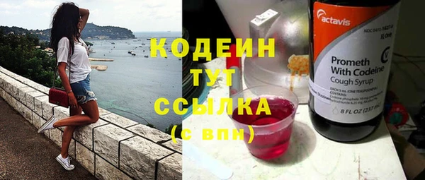 каннабис Семикаракорск