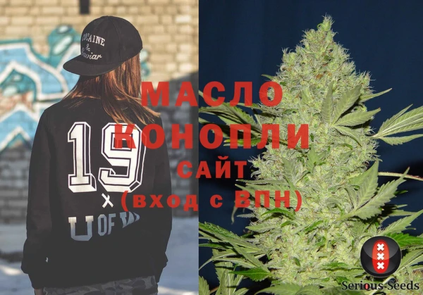 хмурый Белоозёрский