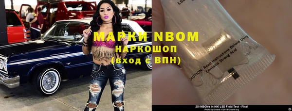 хмурый Белоозёрский