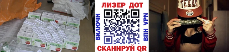 ЛСД экстази ecstasy  Онега 