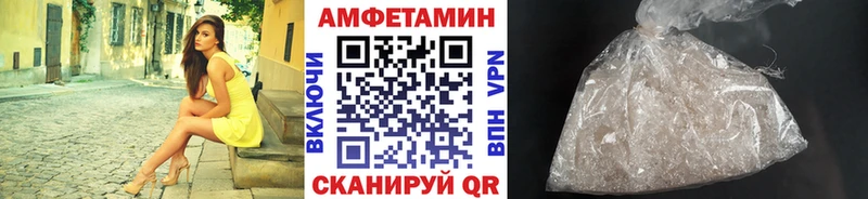 Первитин пудра  Онега 