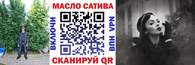 ОМГ ОМГ ССЫЛКА  дарк нет какой сайт  ТГК вейп  Онега 